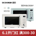 lò nướng âm Lò vi sóng gia đình bàn xoay 20l l mini chính hãng nhỏ đa năng cr-wb01a retro khôn ngoan - Lò vi sóng lò vi sóng cơ sharp Lò vi sóng