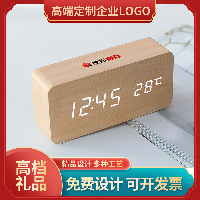 Company annual meeting business gifts customized meeting activities souvenir LOGO customer practical companion gift staff prizes