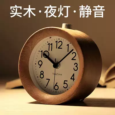 Silent wooden clock Nordic style bedroom small alarm clock creative student clock luminous simple children's bedside clock
