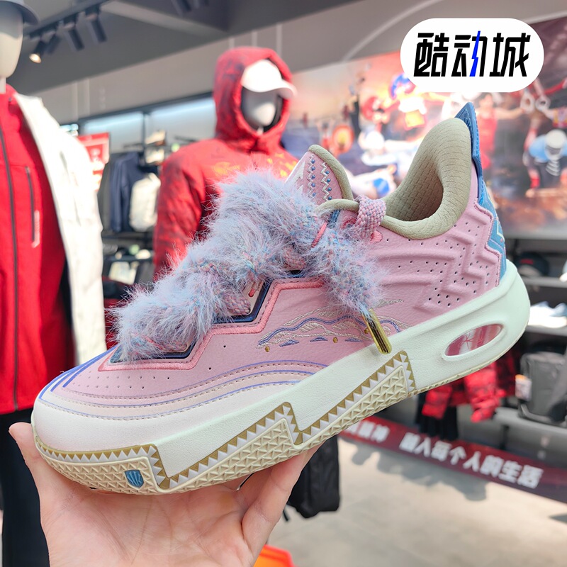 [Same Style as Kyrie Irving] Anta Irving Ii Little Princess Non-Slip Basketball Shoes Professional Low-Top Sports Shoes