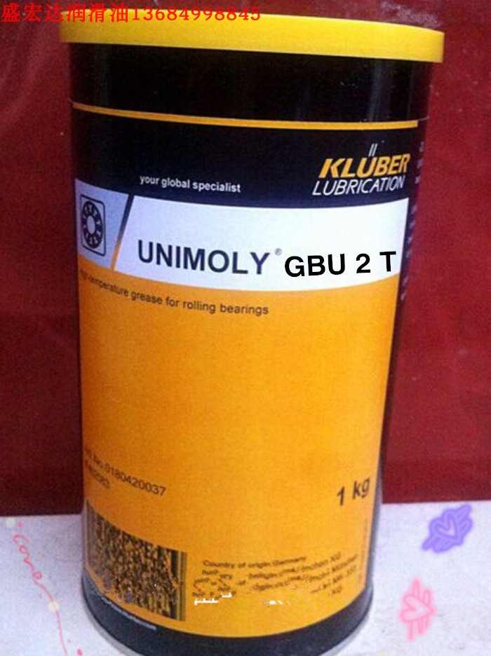 Krubble Hot Cold Tap Car Seals Grease KLUBER UNISILKON GBU2TST2M