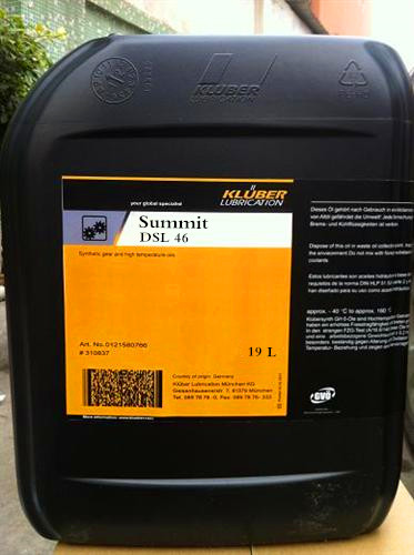 Kruber KLUBER Summit DSL32 46 DLS68 100 125 Fully Synthetic Air Compressor Oil