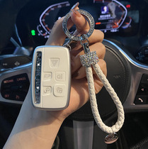 Suitable for Land Rover key set Range Rover Sport Aurora Discovery 5 Divine line 4 buckle Star pulse Jaguar car key shell bag