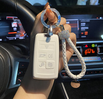 Land Rover key set New Range Rover Sport Star pulse Aurora discovery 4 God line 5 guards Jaguar car key shell bag buckle