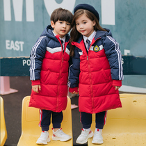 Kindergarten Garden clothes autumn and winter clothing Inlet college Wind children class clothes cotton clothes in the middle school uniforms cotton clothes for primary school children