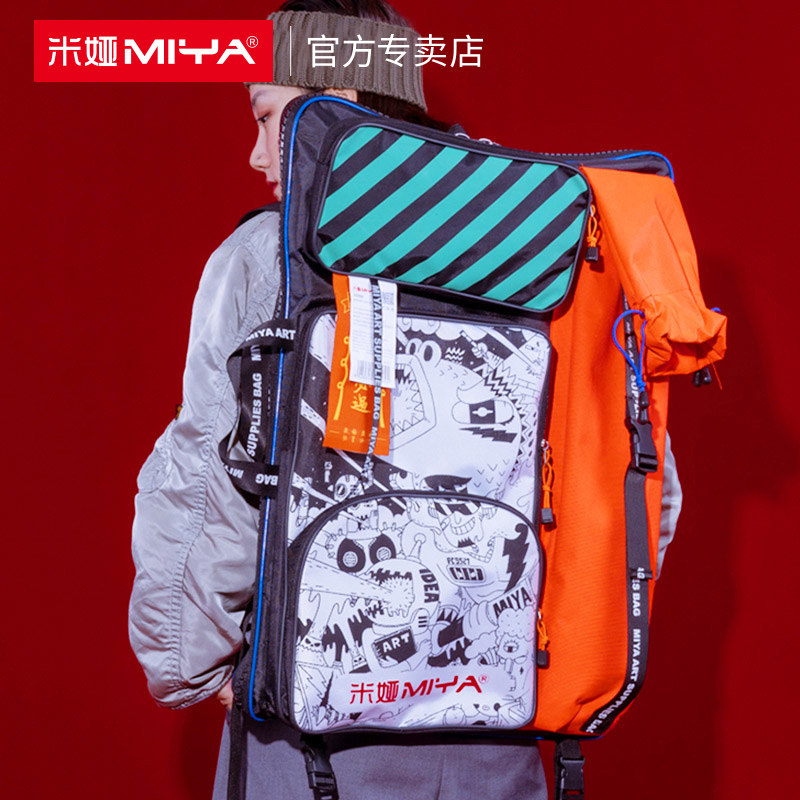 Mia Fu bag painting bag art bag art examination tool bag student with painting storage bag large capacity sketch storage bag storage bag trend art waterproof backpack art student exclusive detachable