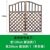 С внутренней дверью