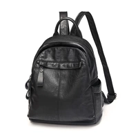 Атмосферный