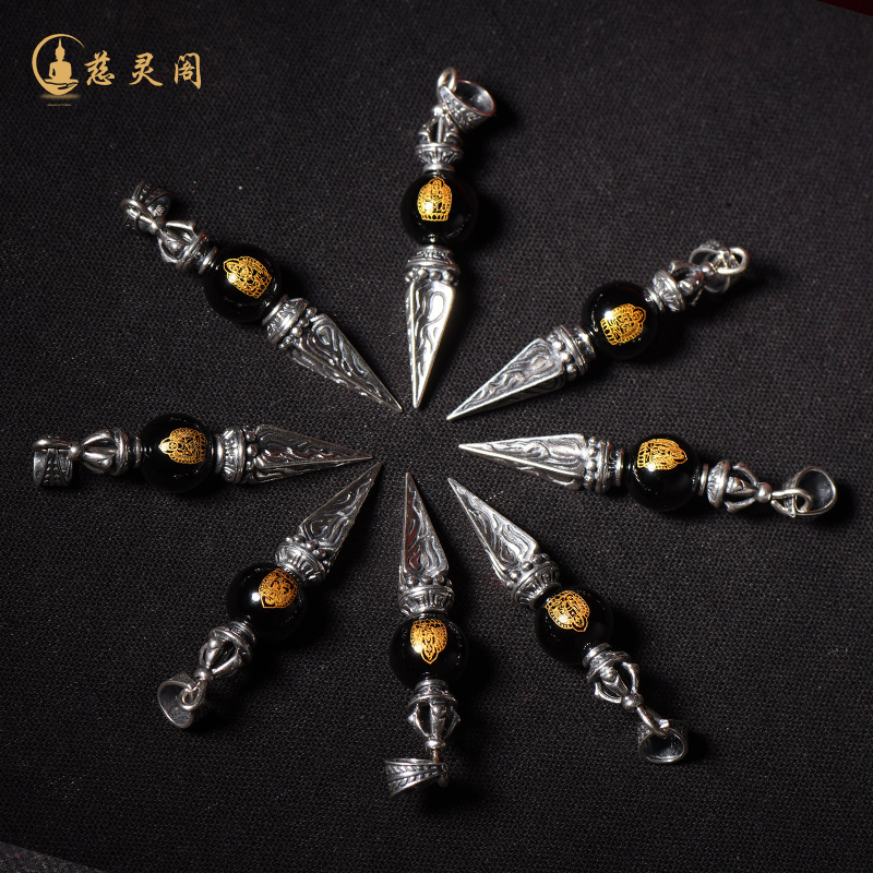 Pure silver Vanity hidden BodhisattBodhisattva pendant male and female transshipment beads belong to the patron saint of the Everest and the patron saint of the year