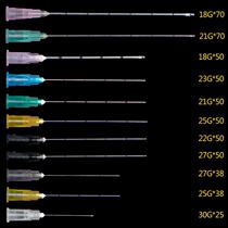 30g13mm70mm50MM experiment of side hole of 38MM blunt needle 27G25G23G22G21G20G18g