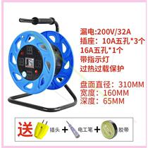 Socket wire empty disc wheel power supply reel reel storage tray reel reel cable take-up wire