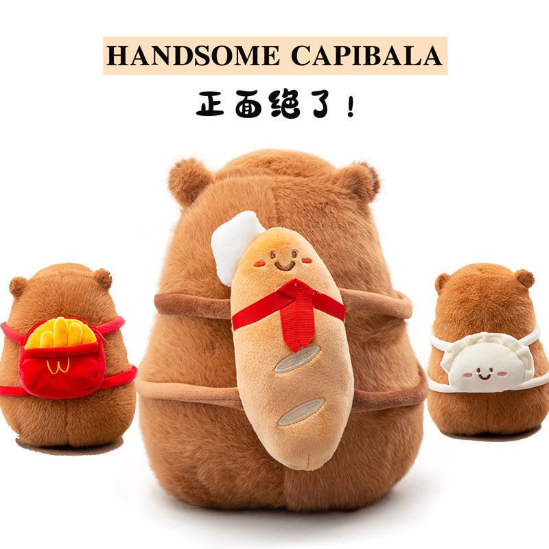 Japanese Peerex Capybara Plush Toy Birthday Gift for Girls, Best Friends, Boys, Friends, Cute Capybara Pillow Japanese Peerex Capybara Plush Toy Birthday Gift for Girls, Best Friends, Boys, Friends, Cute Capybara Pillow