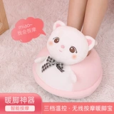 Массажер для ступней для всего тела для ног, автоматический компресс для домашнего использования, полностью автоматический