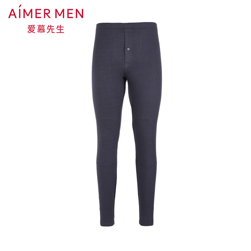 Mr. AIMER warm up to single layer bag waist long pants NS73B441
