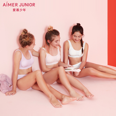Aimer Junior любит девочек цельный вязаный одноэтапный короткий жилет для девочек AJ1153471