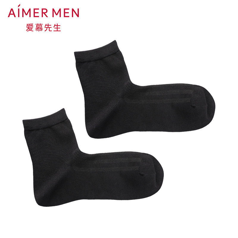 Mr. Aimer menAIMER SOCKS STICKY SILK RIGHT ANGLE MALE SHORT SOCKS NS94W055