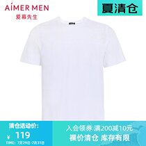 aimer men Mr aimer 18SS vacation series round neck mesh short-sleeved top NS81A911