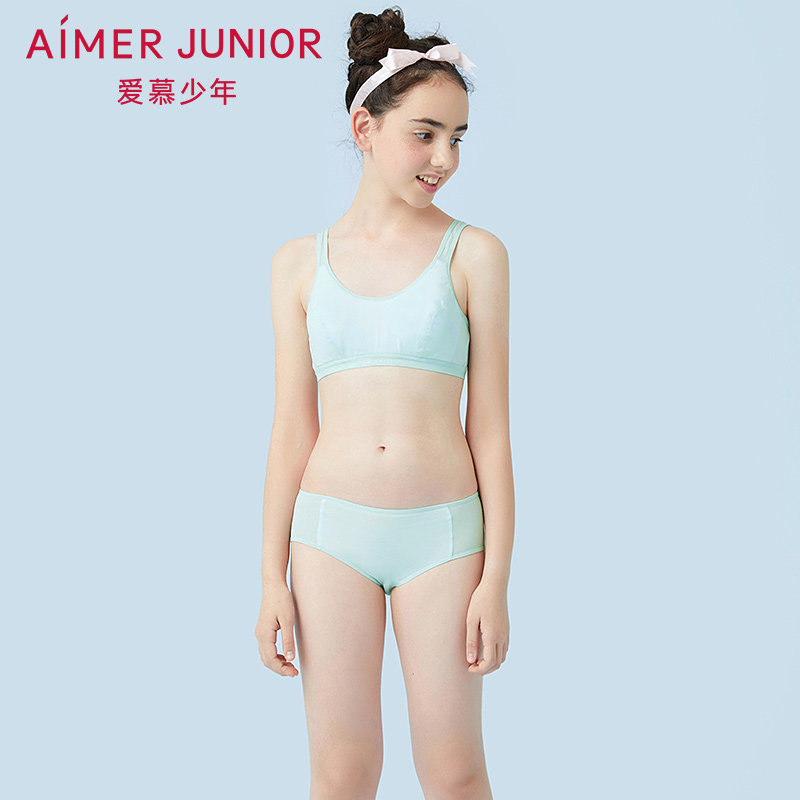 Adoring children, teenagers, middle school girls, girls, junior high school students, cotton mid-waist boxer briefs AJ1230751