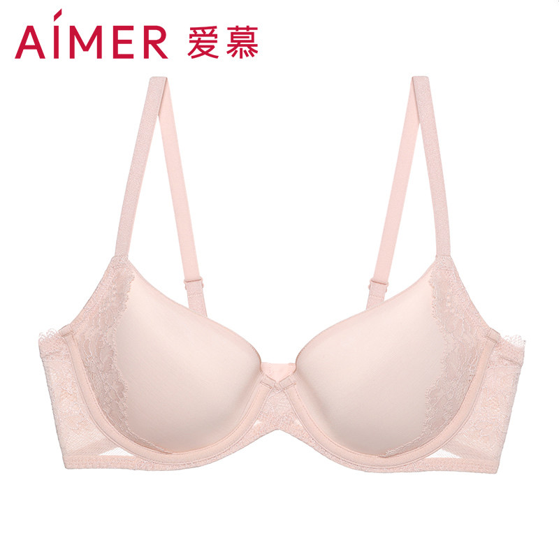 aimerAIMER Time Trip Underwear Women's Big Chest Shown Small Thin Bra AM111512