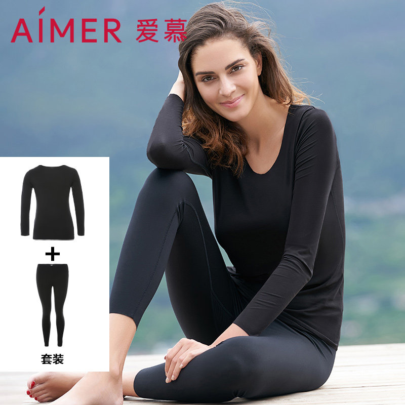 aimerAIMER cloud red hot coat women's grinding round neck autumn clothes sanitary pants set AM742261