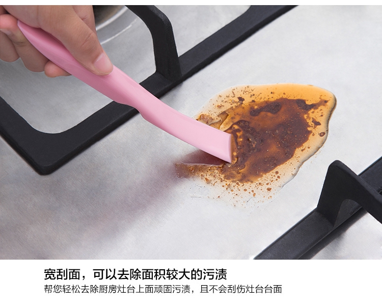Gap Cleaning Brush Nhà bếp Đồ dùng trong nhà Công cụ Haberdashery Cooktop Khử nhiễm Xẻng Cửa sổ Làm sạch Cạp - Thiết bị sân khấu đèn led chiếu sáng sân khấu	