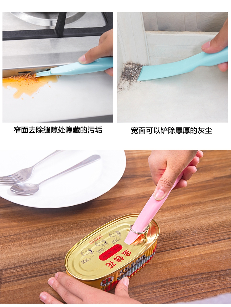 Gap Cleaning Brush Nhà bếp Đồ dùng trong nhà Công cụ Haberdashery Cooktop Khử nhiễm Xẻng Cửa sổ Làm sạch Cạp - Thiết bị sân khấu đèn led chiếu sáng sân khấu	