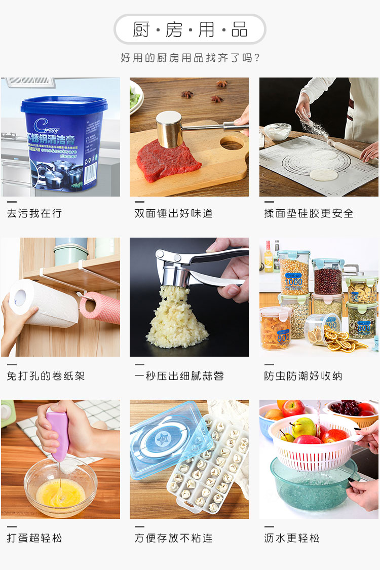 đèn led nháy hậu Chất thấm hút dày, dầu chống dính, giẻ sạch, khăn lau chén, bát không có xơ, dụng cụ nhà bếp, cửa hàng bách hóa nhỏ - Thiết bị sân khấu giá đèn nháy led