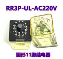 IDEC original dress and spring RR3P-UL-AC220V round 11 foot relay RR3P-ULAC220V 10A