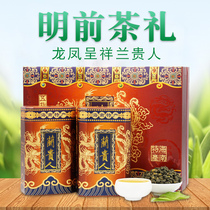 Hainan Lan Guiren Gift Box 500g Osmanthus Oolong Tea New Grade Wuzhishan Lan Guiren Ming Qian New Tea