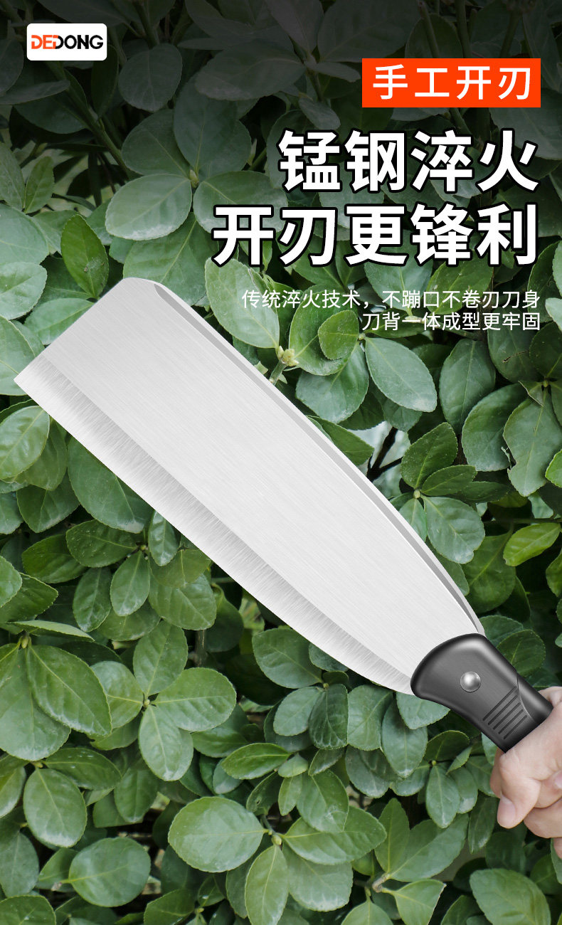 砍柴刀家用劈柴户外伐木刀锰钢柴刀特殊钢农用弯刀砍材刀砍树神器-阿里巴巴