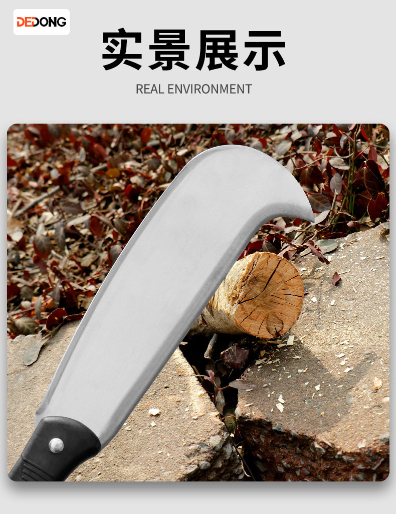 砍柴刀家用劈柴户外伐木刀锰钢柴刀特殊钢农用弯刀砍材刀砍树神器-阿里巴巴