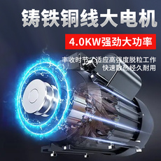 Молотилка 电动玉米脱粒机家用小型打机架机器全自动打谷机新款剥皮剥离神器