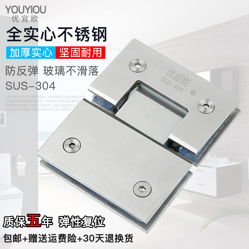 Купить Зажим для стеклянных дверей Предпочитаемый дешевые Европу ...