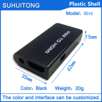 HDMI video converter shell Audio and video shell Wireless communication equipment shell shell only Please shoot carefully