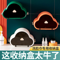 Cloud-washing face-towel containing case wall-mounted free-to-punch disposable finish towel rack toilet paper towel box