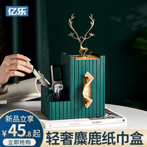 Light Extravagant Elk Deer Tissue Box Crammy Box Living Room Dining Room Restaurant Tea Table Nordic Versatile Creative Cute Remote Control