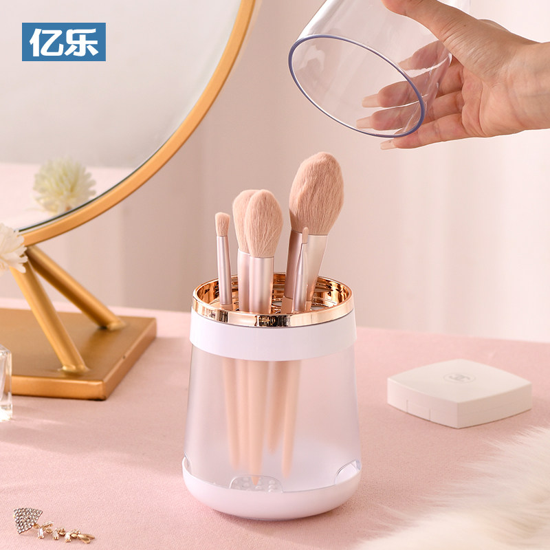 Makeup brush storage box dust-proof pen holder brush desktop acrylic eyebrow pencil storage light luxury eye shadow brush storage bucket