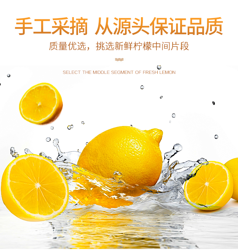 茶博山  新鲜蜂蜜冻干柠檬片+玫瑰花茶+胎菊 共135g 图2