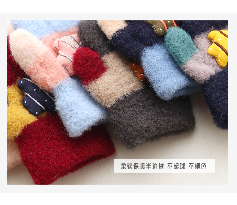 Children's gloves five finger split finger baby autumn and winter cute fashion boys and girls students thickened 1-3 years old 2 Warm children