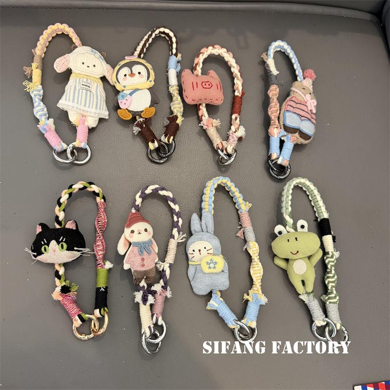 New Linen Rope Cartoon Phone Case Wrist Strap Keychain Chain Earphone Case Lanyard Decoration for Early Autumn New Linen Rope Cartoon Phone Case Wrist Strap Keychain Chain Earphone Case Lanyard Decoration for Early Autumn