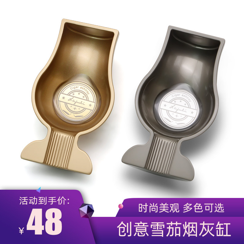 New products Lafuli Cigar Cigar Ashtray Fashion Styling Metal Unit Portable Cigar Special Cigarette Ashtray