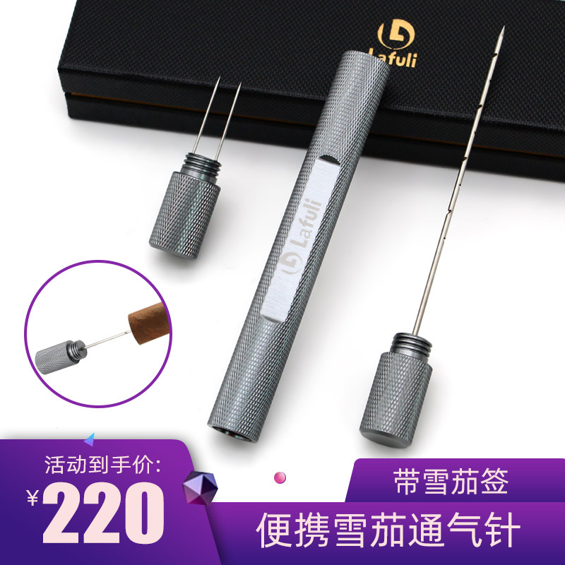 Lafuli Stainless Steel Cigar Ventilation Needle Portable Serrated Cigar Unblocker Cigar Tool Cigar Smoker