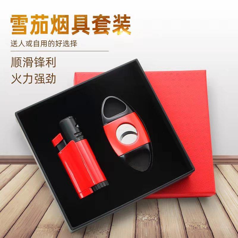  Lafuuli Cigar Lighter Cigarette Ashtray Cigar Cut Portable Cigar Utensils Accessories Three Sets