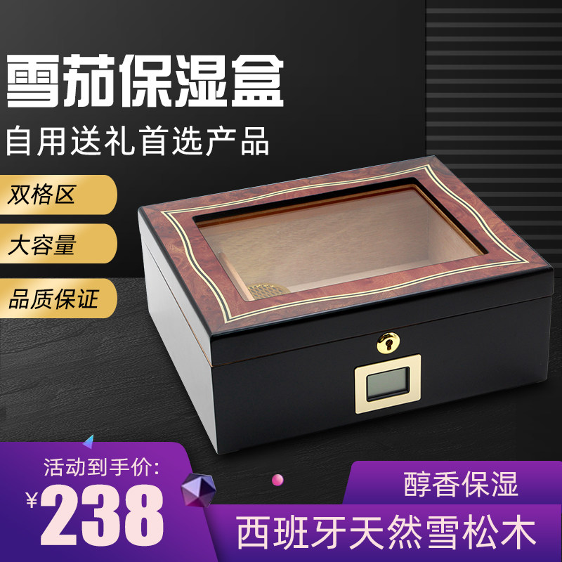 Lafuuli Cigar Case Moisturizing Box Cigar Moisturizing Box Portable Cigar Utensils Cedar Wood Moisturizing Box Cigar Exclusive