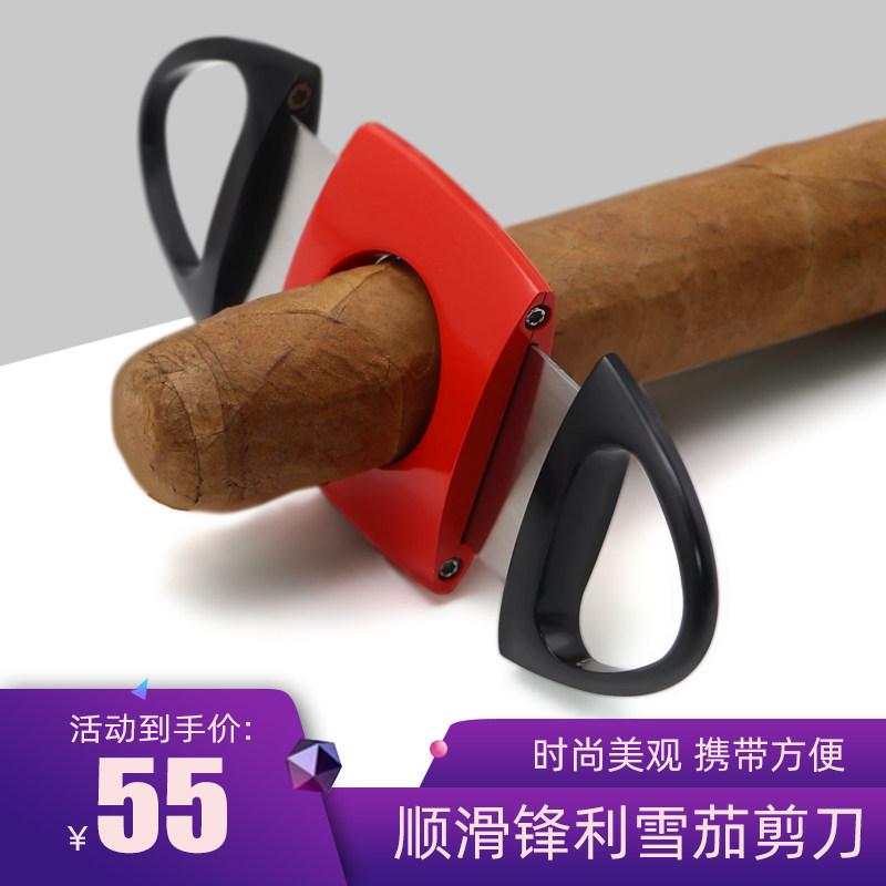 Lafoli Cigar Scissors Lighter Set Stainless Steel Portable Large Diameter Sharp Cigar Scissors Pliers Gift Box