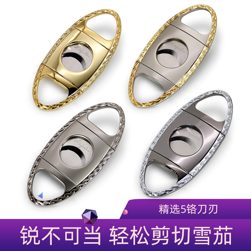 Lafuuli Bone Cigar Cut Portable Double Blade Stainless Steel 5 Chrome Blade Can Cut Non-Ancient Durable Without Collapse