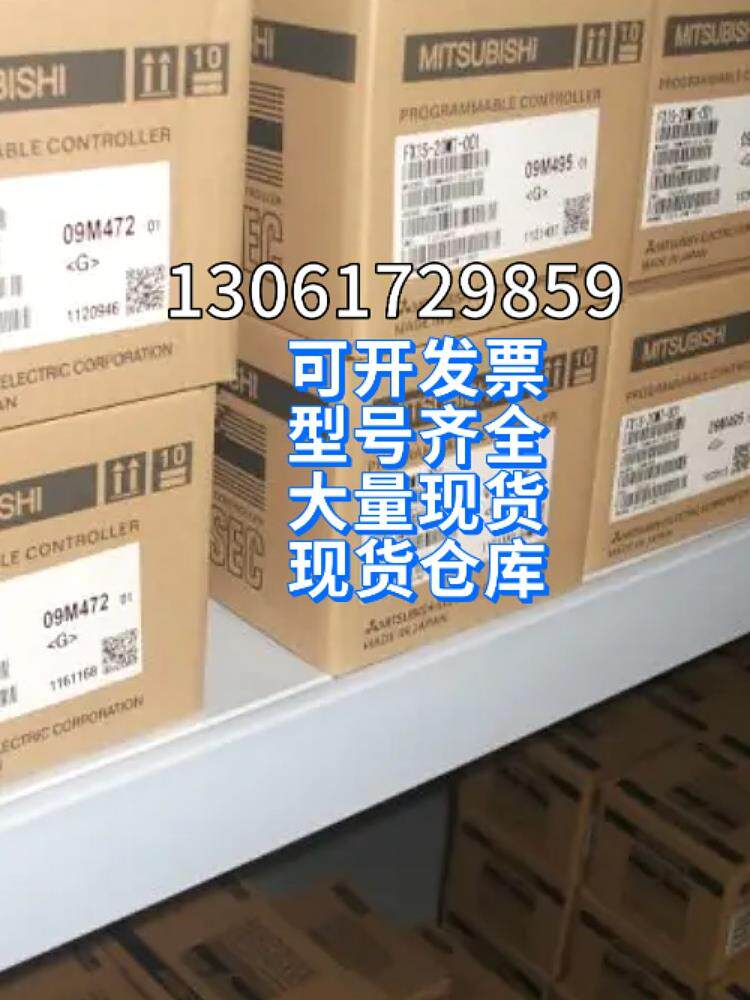 Bargaining spot new original Japanese Opus OPTEX color sensor DM-18TN