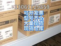 Bargaining original Opus OPTEX Oppos BA-30TA-S online infrared thermometer