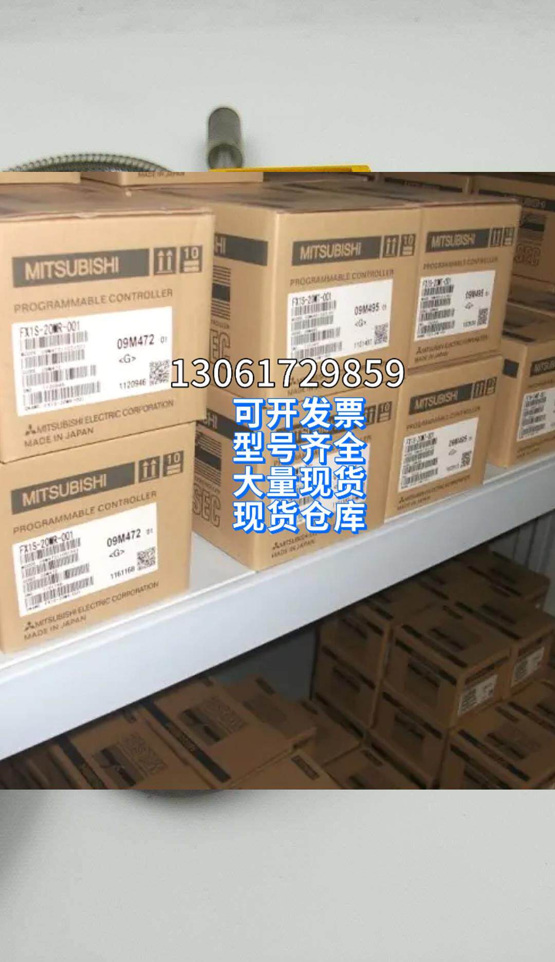 Bargaining original disassembly machine Japan Opus OPTEX temperature sensor BF-12-G0 spot physical map bargaining