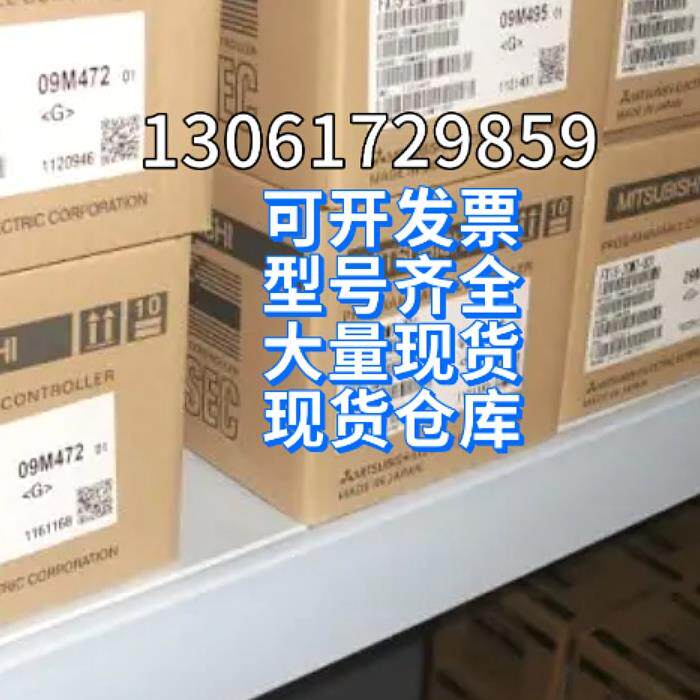 Bargaining A004* Opus OPTEX SA-80T-2A non-contact temperature sensor online infrared measurement